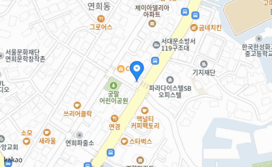 연희도그 애견유치원&애견미용 지도 위치