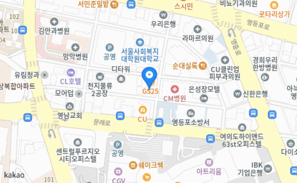 놀러오개 애견유치원 애견호텔 영등포점 지도 위치