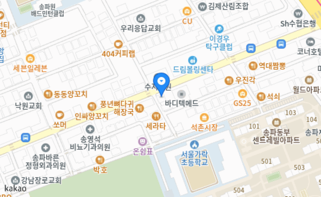 위드멍 지도 위치
