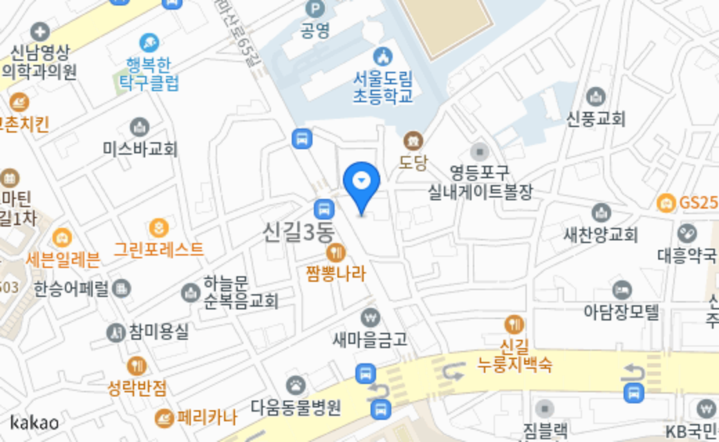댕파민 지도 위치